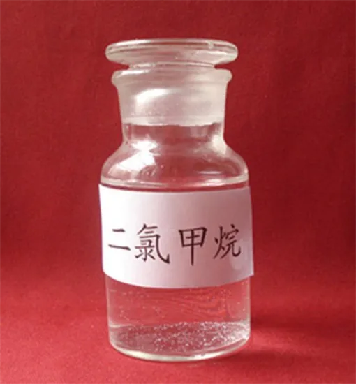 Dichloromethane Solvent CAS 75-09-2