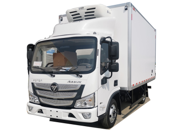 Cummins brand engie 5T freezer truck