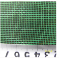 Mesh Screen Woven Anti Insect