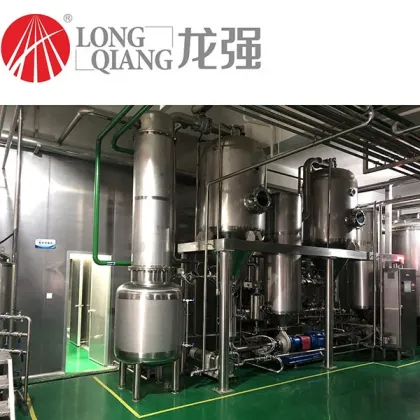 Semi-Automatic Sweetened Condensed Milk Processing Line Machine
