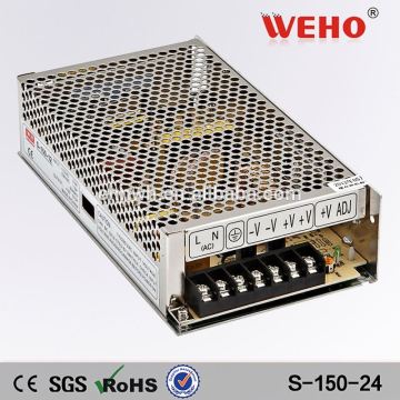 Hotsale cheap 24v switching power supply 150w