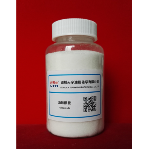 Oleamide CAS 301-02-0 Opening Agent Slip Agent Lubricant