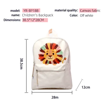 Cartoon lion pattern children's backpack