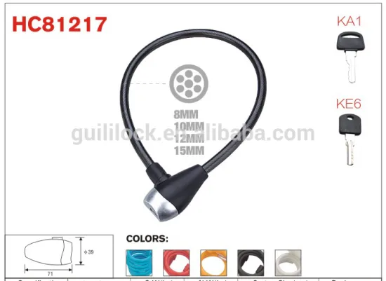 HC81217 cable security locks with key