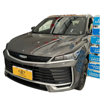 Sport Mode Geely Binyue L