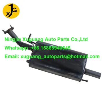 Chery A5 exhaust muffler