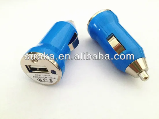 Popular smart phone wholesale single usb car charger 5V 1A bullet mini shaped charger with CE ROHS approved for smartphone