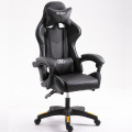 gaming gaming chair home internet cafe