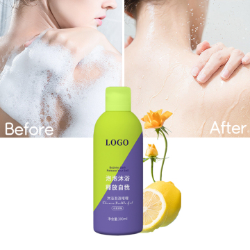 Custom Organic Whitening Body Lotion Supplier for Dark Skin