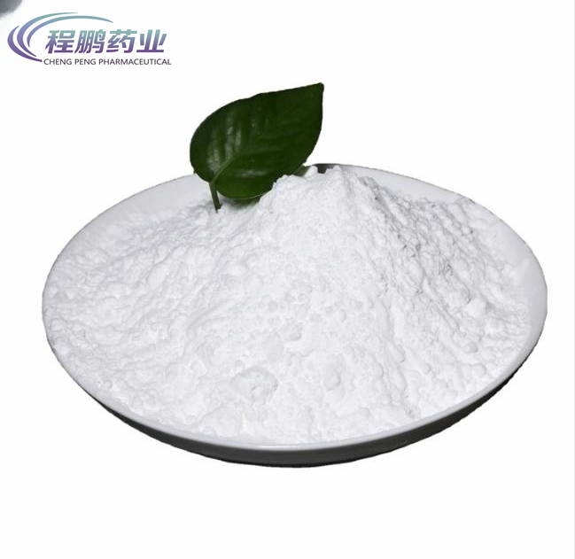 L-Leucine Feed Grade for Animals CAS:61-90-5