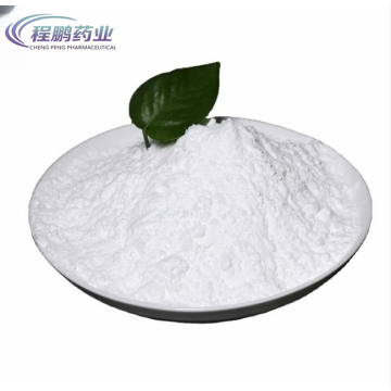 L-Leucine Feed Gred untuk Haiwan CAS: 61-90-5