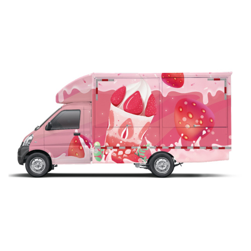 Rongguang small truck five-wing sales truck