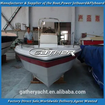 16ft small fishing boats