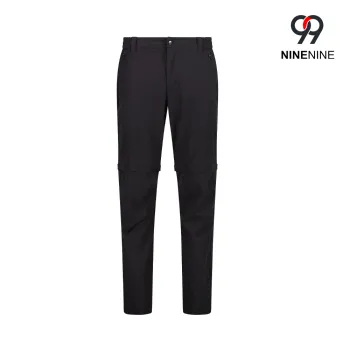 Mens Quick Dry Zip Off Stretch Pants