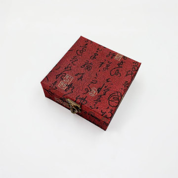 Jewelry packaging box printing