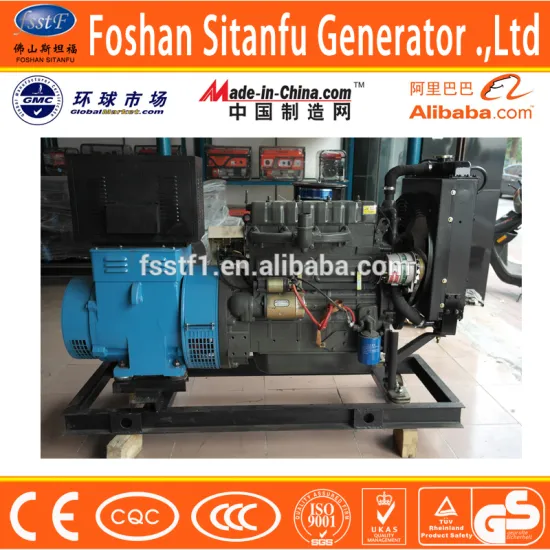 china brand 37.5kva/30KW low price diesel generator