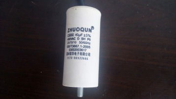 Single Phase Motor Household rice mill Capacitor SH CBB60