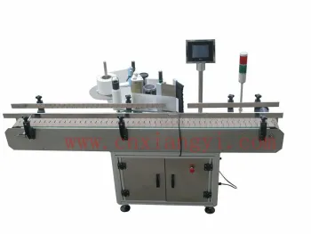 XYT-1840 Carton labeling machine