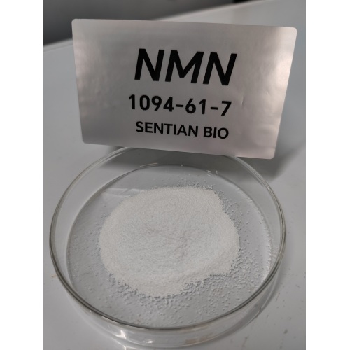 NMN Powder β-Nicotinamide Mononucleotide Bulk Manufacturer