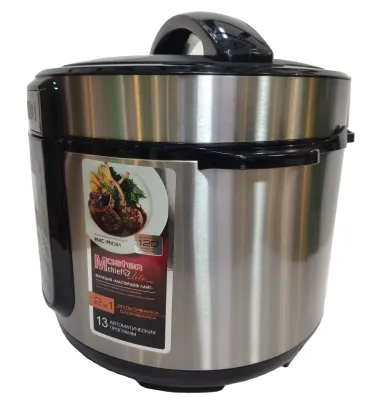 Stainless Steel Electric Pressure Cooker Prestige Spare Parts & Accessories