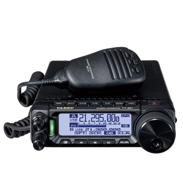 YAESU FT-891 Walkie Talkie 50km Range Portable Transceiver