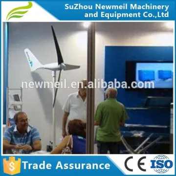 Reliable top quality alluminum 100w 400w 600w 12v 24v wind turbine generator for home