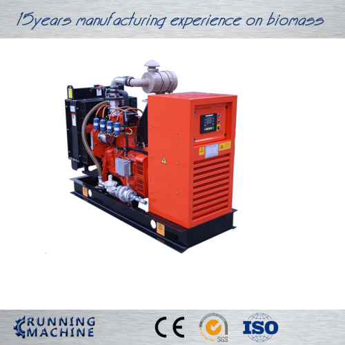 Generación de unidades de motor de gas de la biomasa de 15-300KW