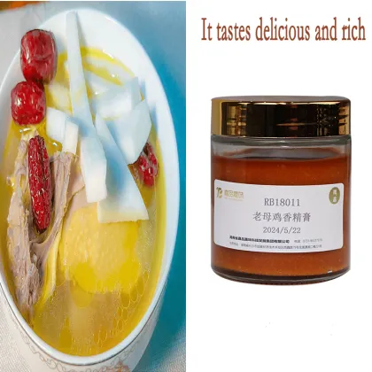 Fragrant old hen essence paste