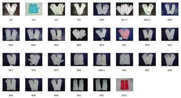 Labor Protective Gloves