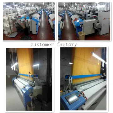 Heavey Duty Fabric Textile Machines Air Jet Loom Cotton Weaving