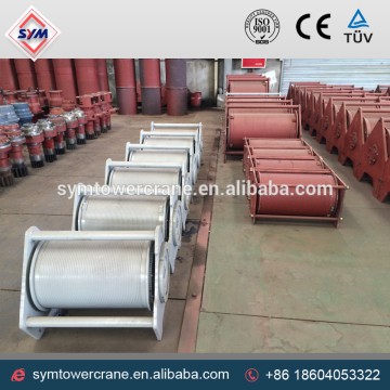 high quality 95NM trolley mechanism