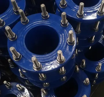 Ductile Iron Pipe Dismantling Joint