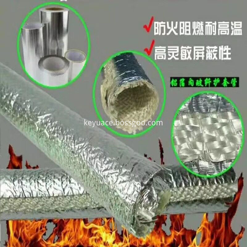 Aluminium Heat Insul Sleeves