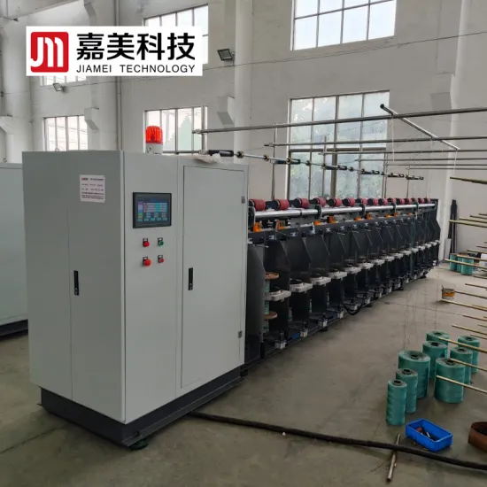 Polypropylene Yarn Ring Twister Textile Machine and Twisting Machinery for Sale