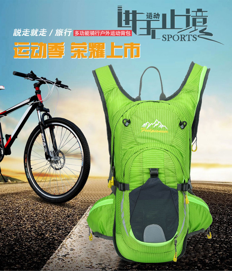 hiking backpack