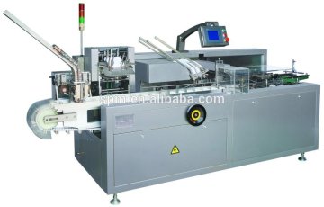 HDZ-100 Horizontal Automatic Cartoning Machine