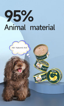 OEM CANE COMPLETO COMPLETO CAN POLLO POLLO INSIERO