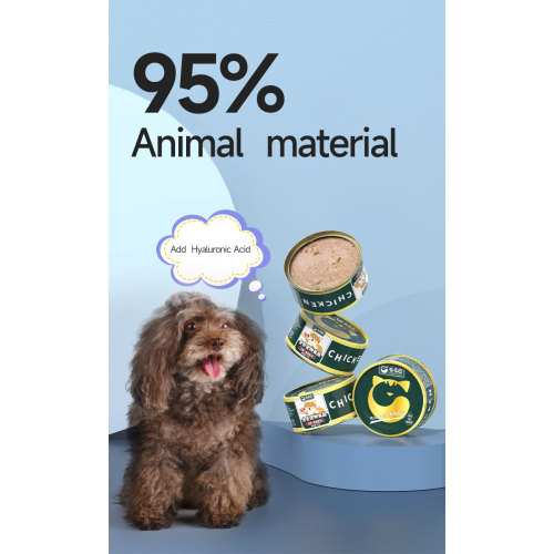 OEM Complete Praple Dog Can Food Cuick