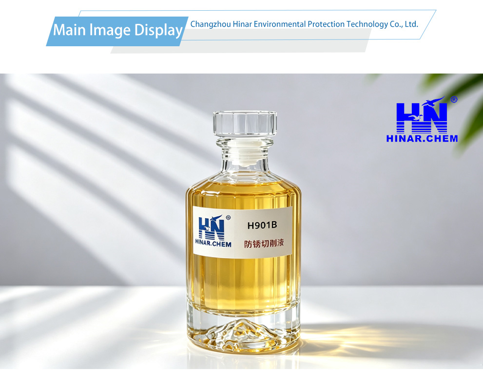 H901B Rust-preventive Cutting Fluid-x