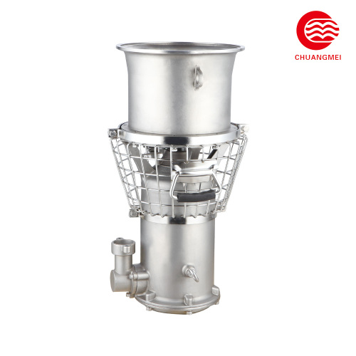 مضخة التحكم في الفيضانات عالية التدفق من الفولاذ المقاوم للصدأ DN250