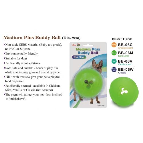 Percell Medium+ Buddy Ball Durable Treat Dispensing Toy