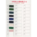 color card 4