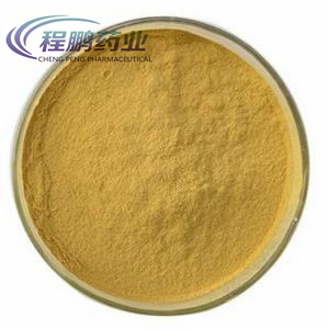 pharmaceutical bulk drug Oxytetracycline HCl-12