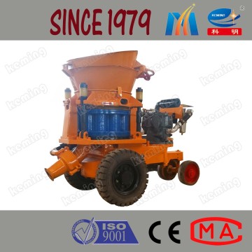 Pneumatic Gunite Gun Dry Concrete Mix Gunite Machine