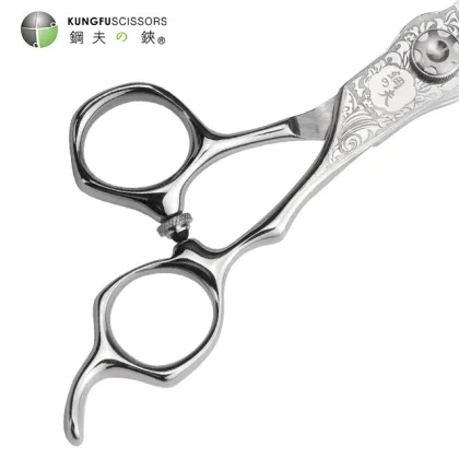 KUNGFU 6.0/6.7 Hairdressing Salon Professional Haircut Shears