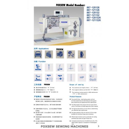 Durkopp Adler 867 Type de machine à coudre en cuir