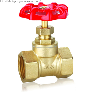 Brass Stop Valve