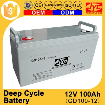 ISO CE ROHS TLC Certificate 12 volt deep cycle battery