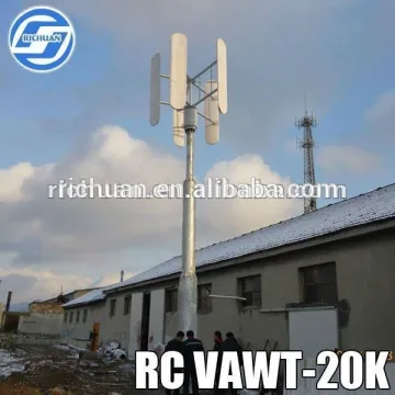 2015 new vertical wind generator china vawt wind turbine 20kw