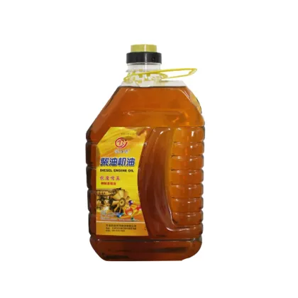 Wholesale 85W-140 GL-5 Heavy Duty 2L Automotive Gear Oil